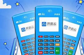 加茂镇POS机办理